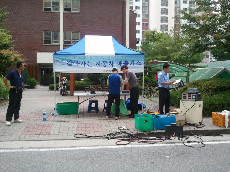 찾아가는 자동차 배출가스 무료측정 및 자동차 공회전 제한 홍보 실시 이미지